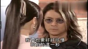 免费爱爱电影在线观看,畅享激情时光的秘密基地  第1张