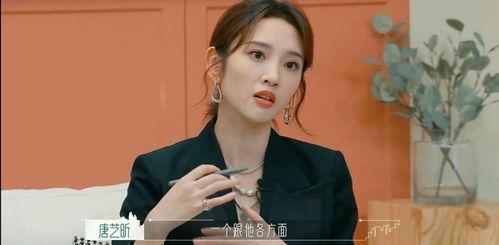 娱乐八卦直播吃瓜的内容是真是假,直播吃瓜,真相还是谣言? 第1张 娱乐八卦直播吃瓜的内容是真是假,直播吃瓜,真相还是谣言? 第1张