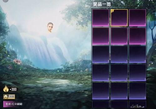 最新和平精英中转盘爆料,神秘中转盘爆料,全新游戏玩法即将解锁! 第3张 最新和平精英中转盘爆料,神秘中转盘爆料,全新游戏玩法即将解锁! 第3张